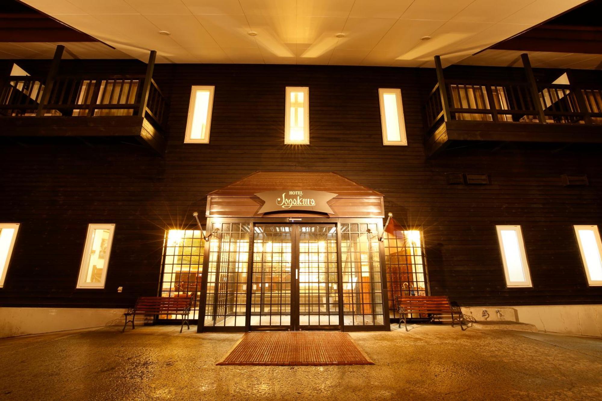 Hotel Jogakura Aomori Exterior foto